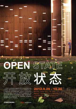 OPEN State Exhibition at Studio X Beijing